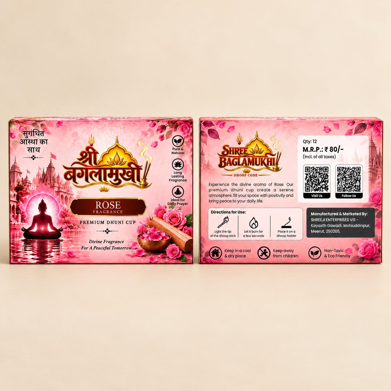 Rose Dhuni Cup by Shree Baglamukhi